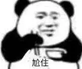 u=2846345979,4272831982&fm=253&fmt=auto&app=138&f=JPEG.jpg
