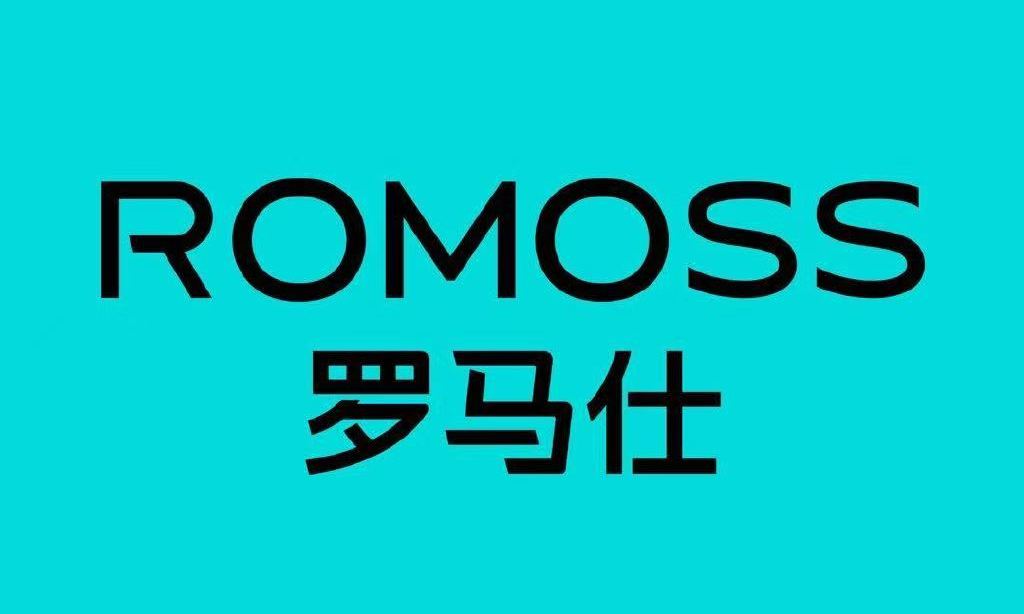 罗马仕紧急辟谣「倒闭」传闻，真没钱退款了？