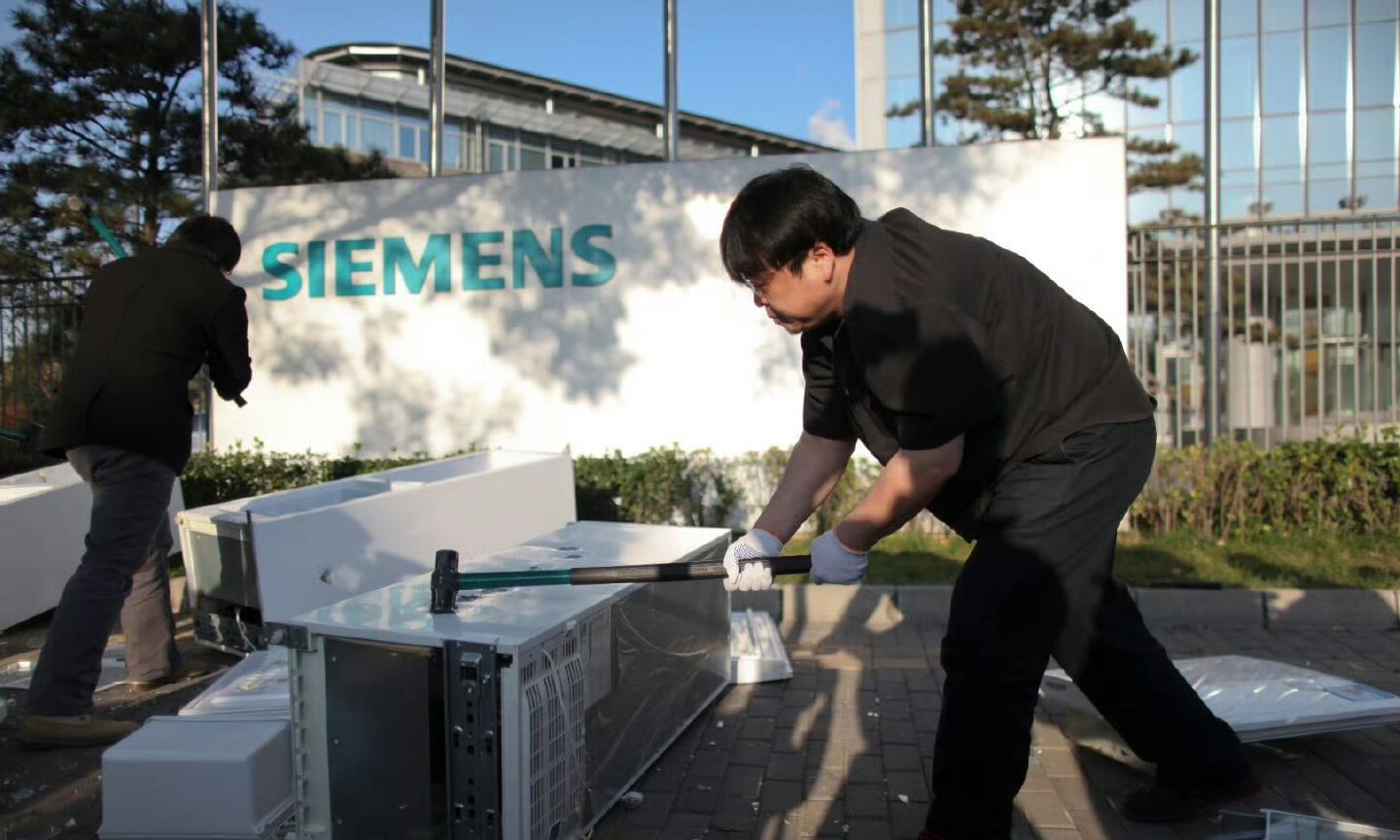 离谱！罗永浩再次炮轰西门子iQ100翻车，网友集体吐槽