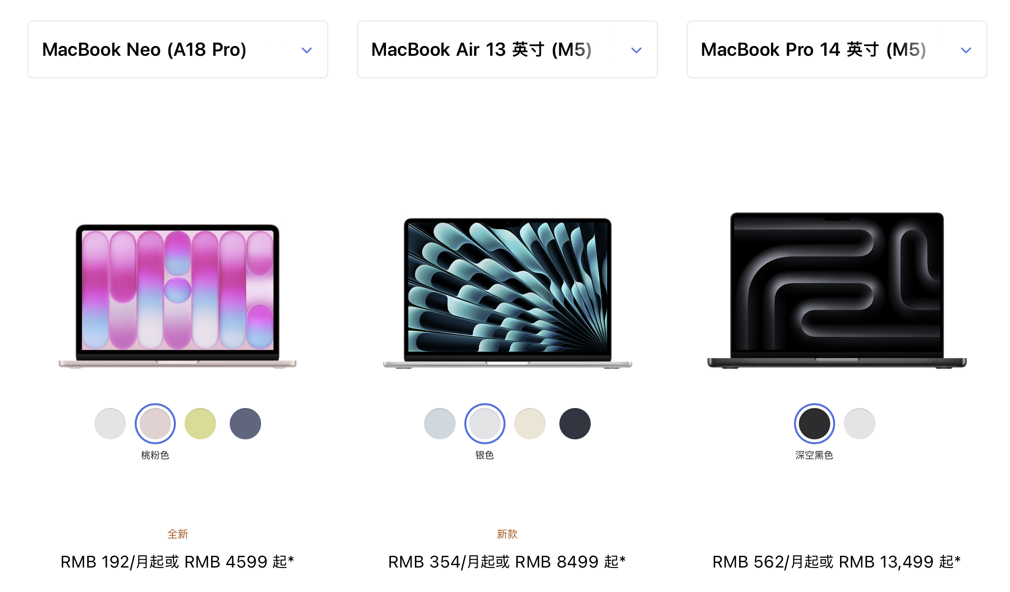 截屏2026-04-09 01.32.00.png