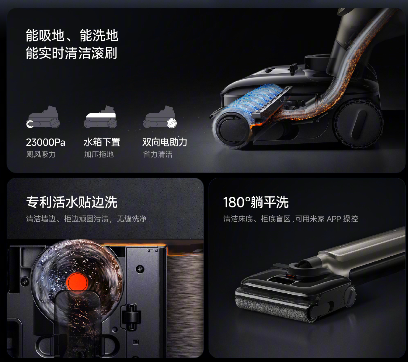 微信图片_20250626222349_190.png