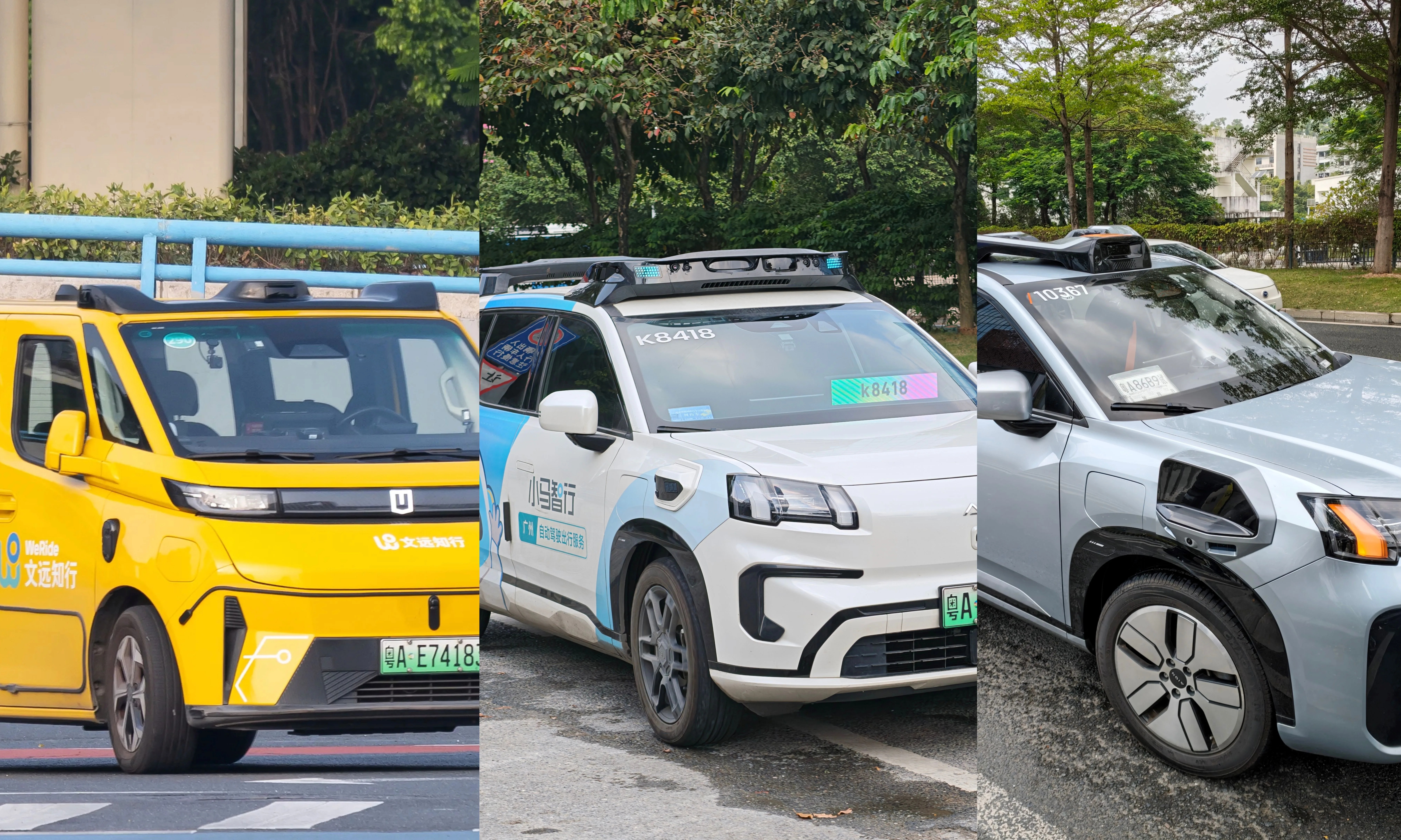 时隔两年再坐广州Robotaxi：小马/文远/滴滴不分仲伯，体验升级太大了