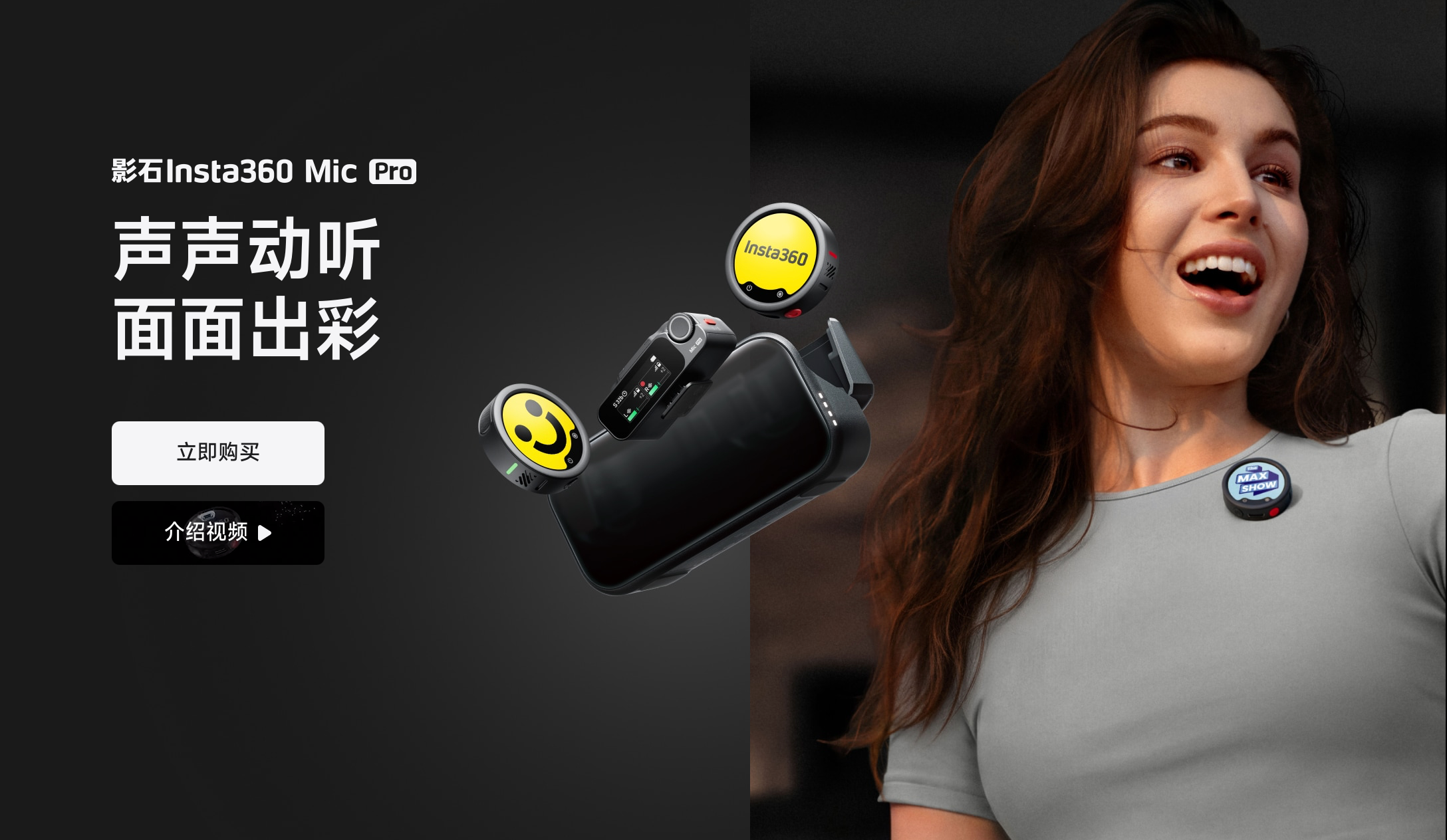 微信图片_20260717194426_1315_51.png