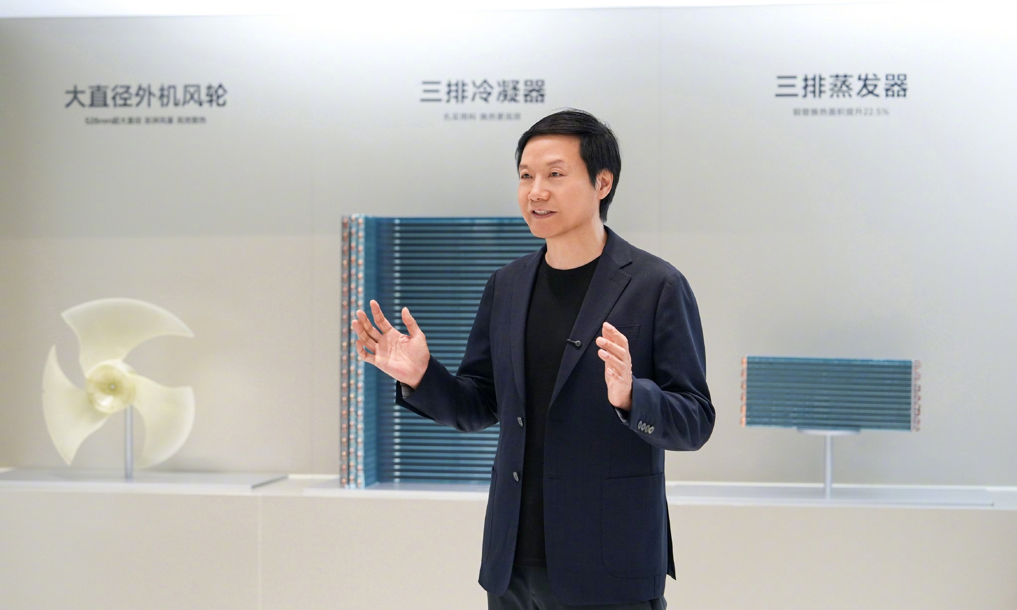 6.5秒下线一台空调!雷军现身武汉,官宣小米家电工厂正式投产