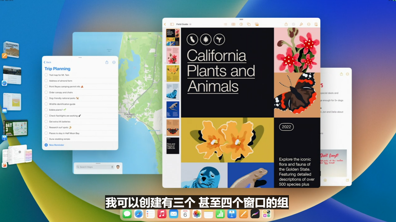 微信图片_20220607030843.png