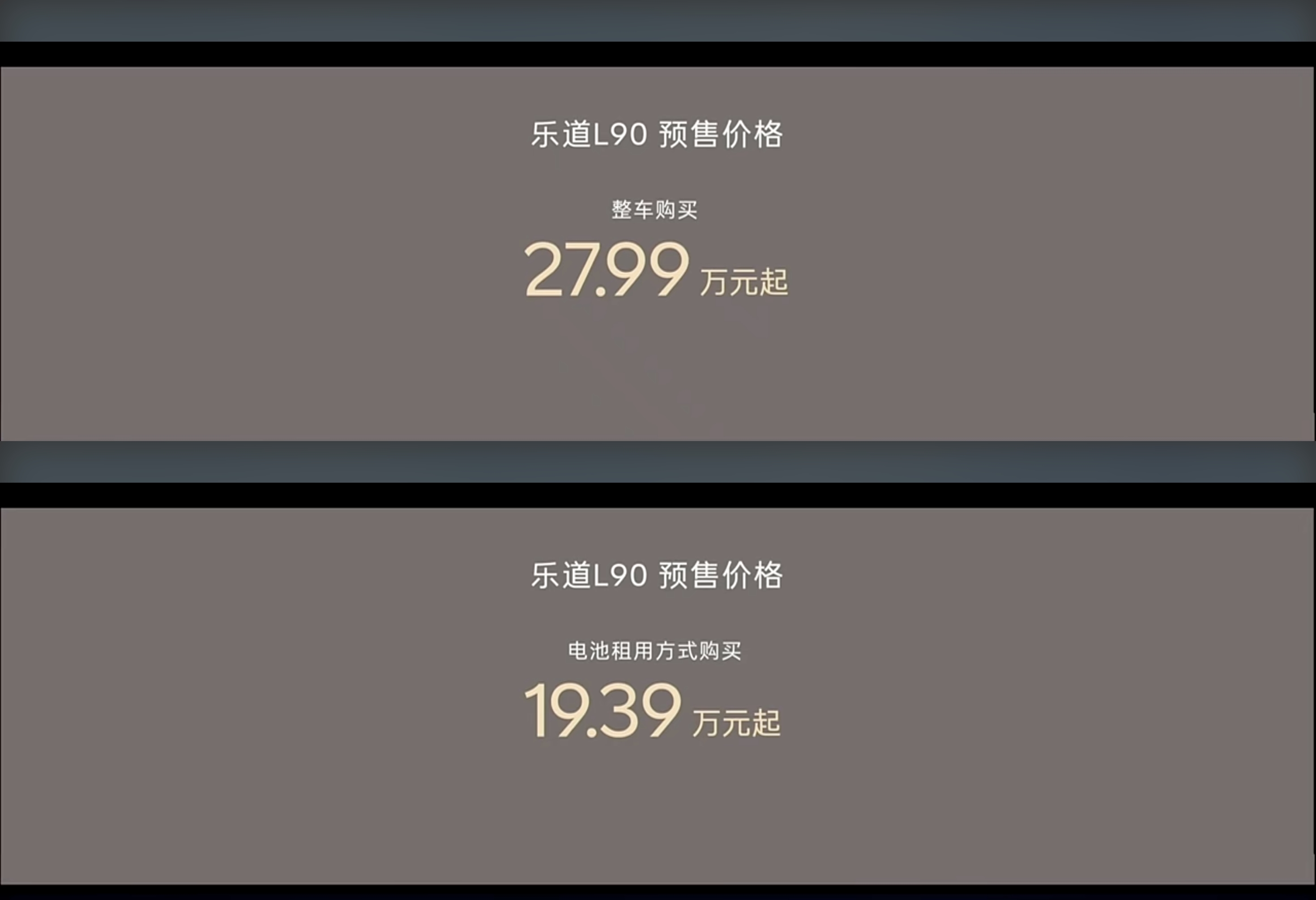 价格.jpg