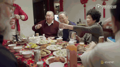 20191210150414.gif