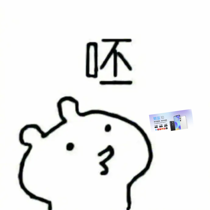 src=http___b-ssl.duitang.com_uploads_item_201801_14_20180114004211_anNMA.jpeg&refer=http___b-ssl.duitang.jpg
