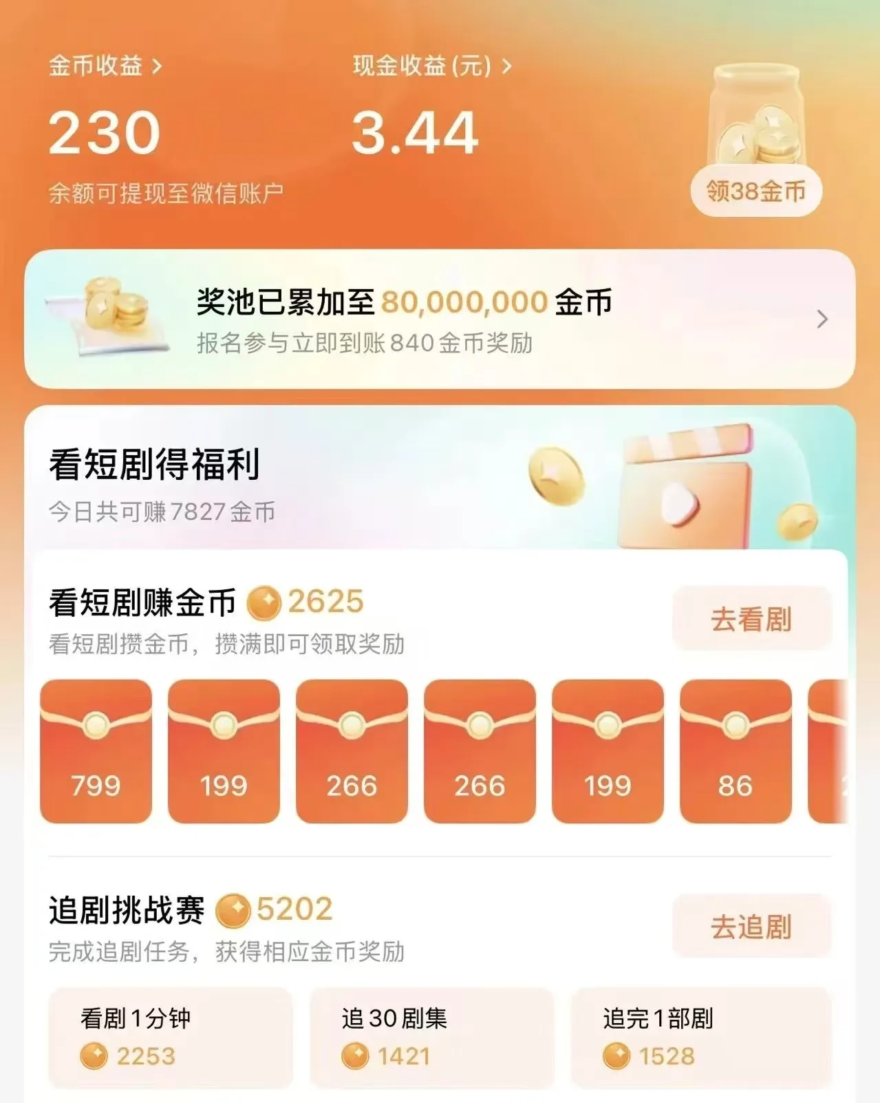 21a35fa17bd7dd60869dd5feaa6c95d2.jpg