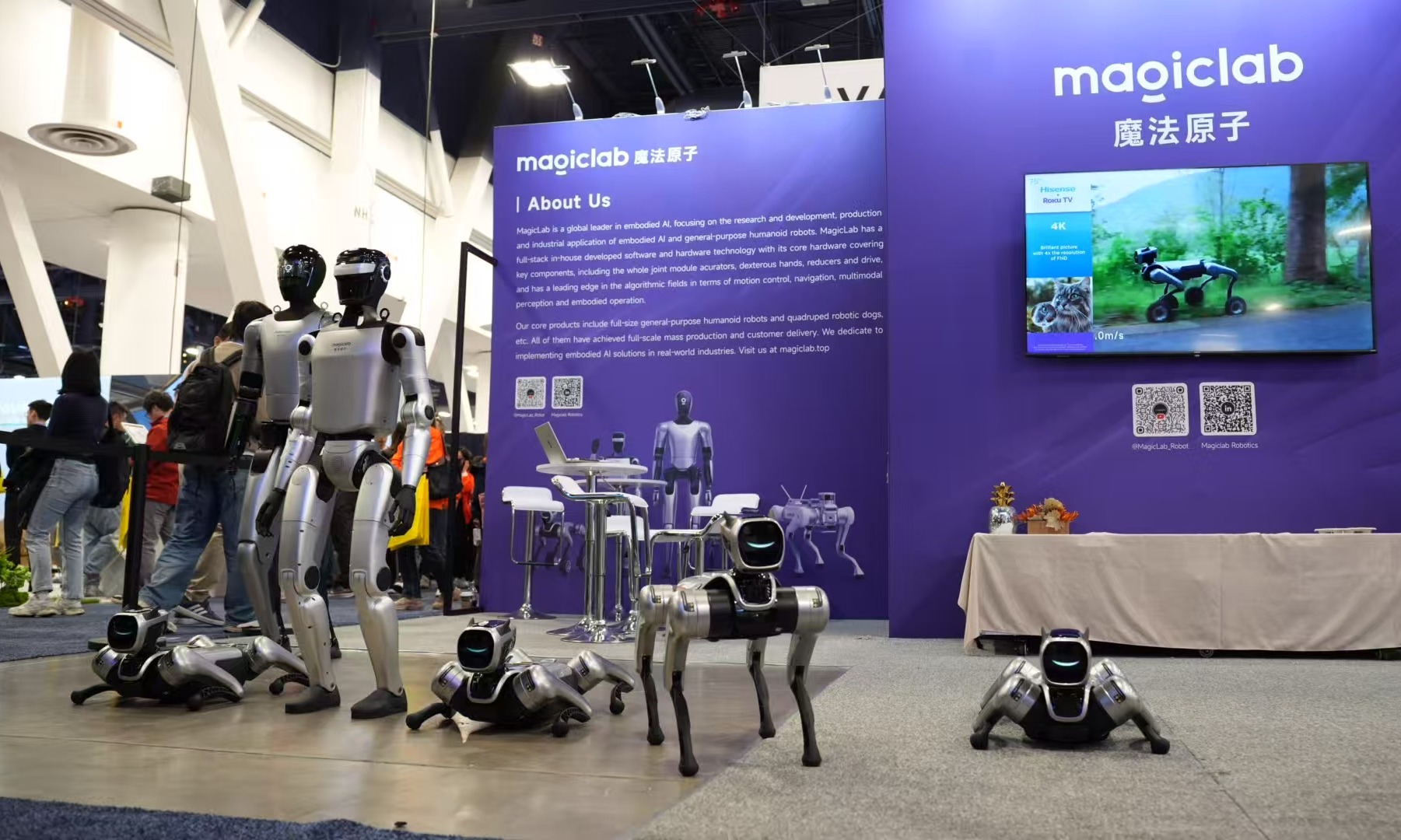 从人形机器人到陪伴机器人，魔法原子在CES2026的首秀讲了什么？