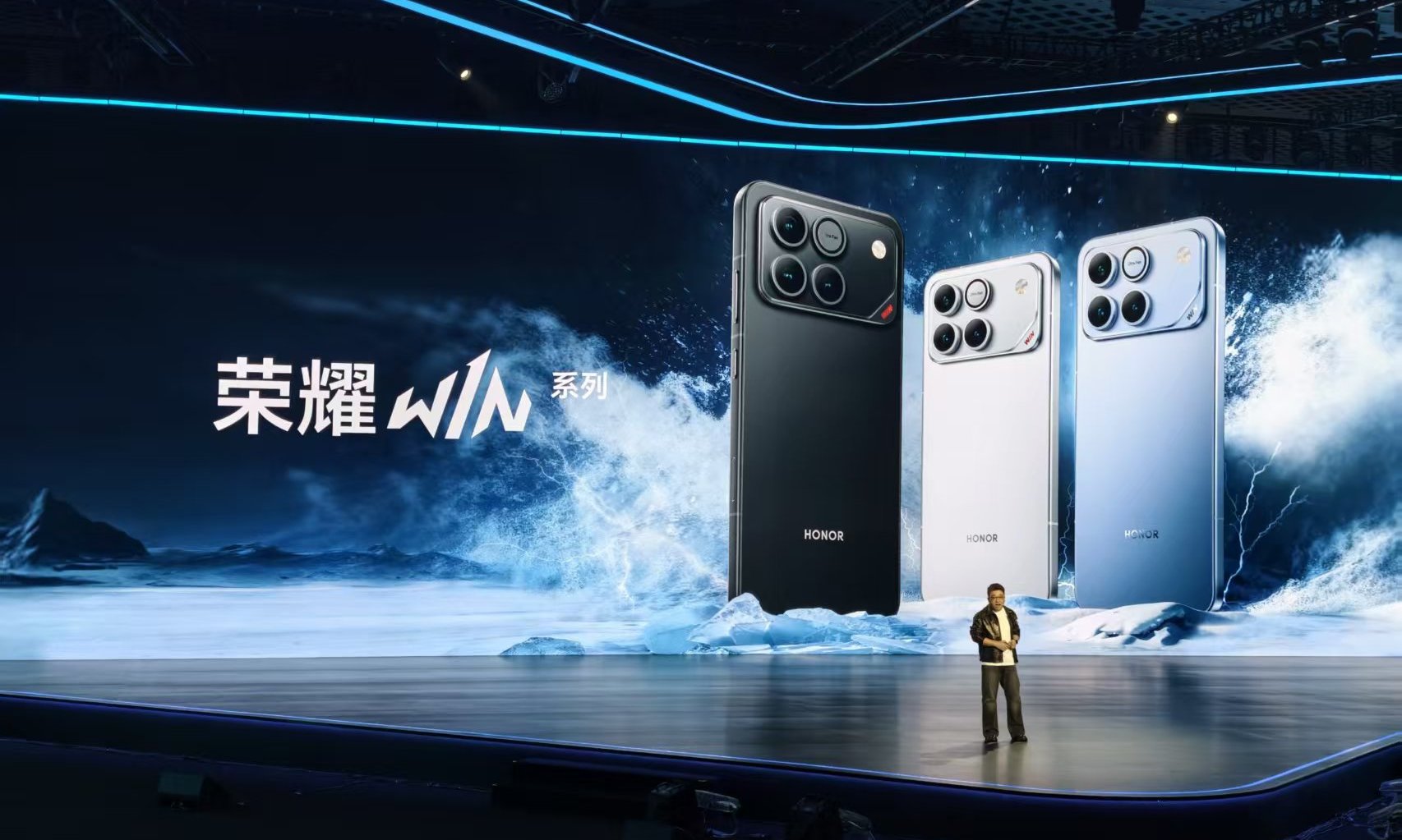 2599元起！荣耀WIN系列发布：10000mAh+主动散热，电竞卷王来了