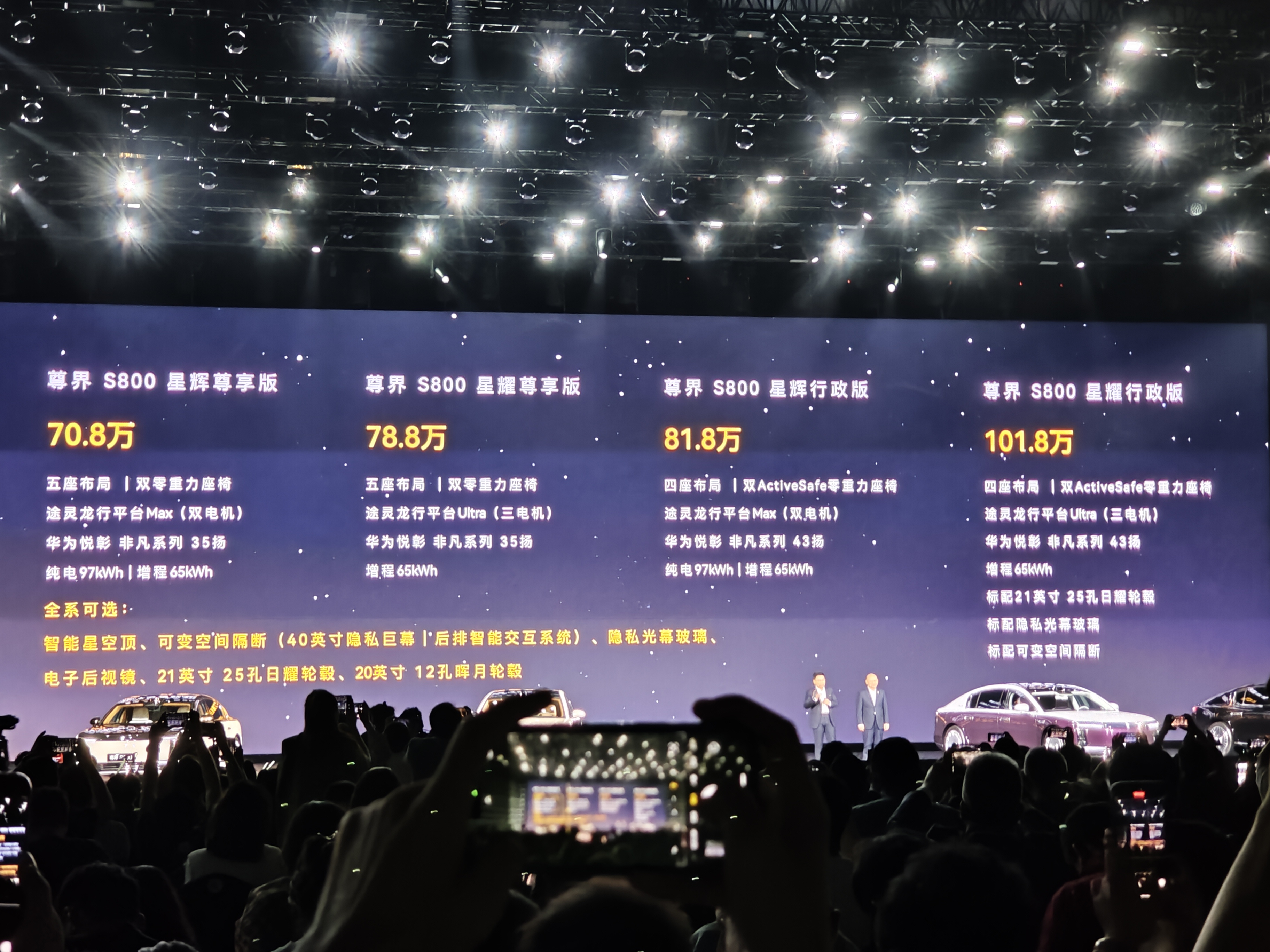 微信图片_20250530212221.jpg