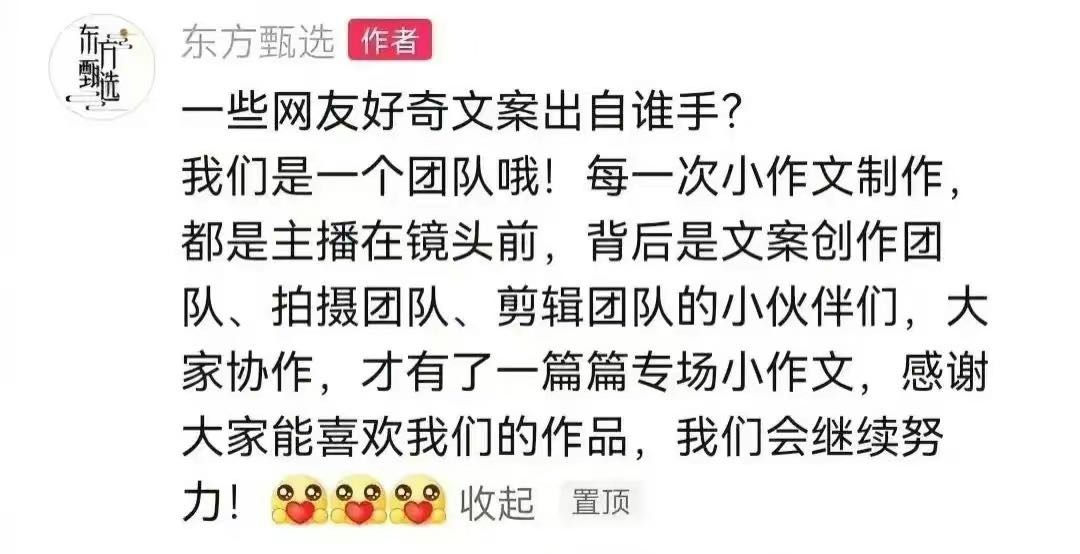 微信图片_20250822224758.jpg