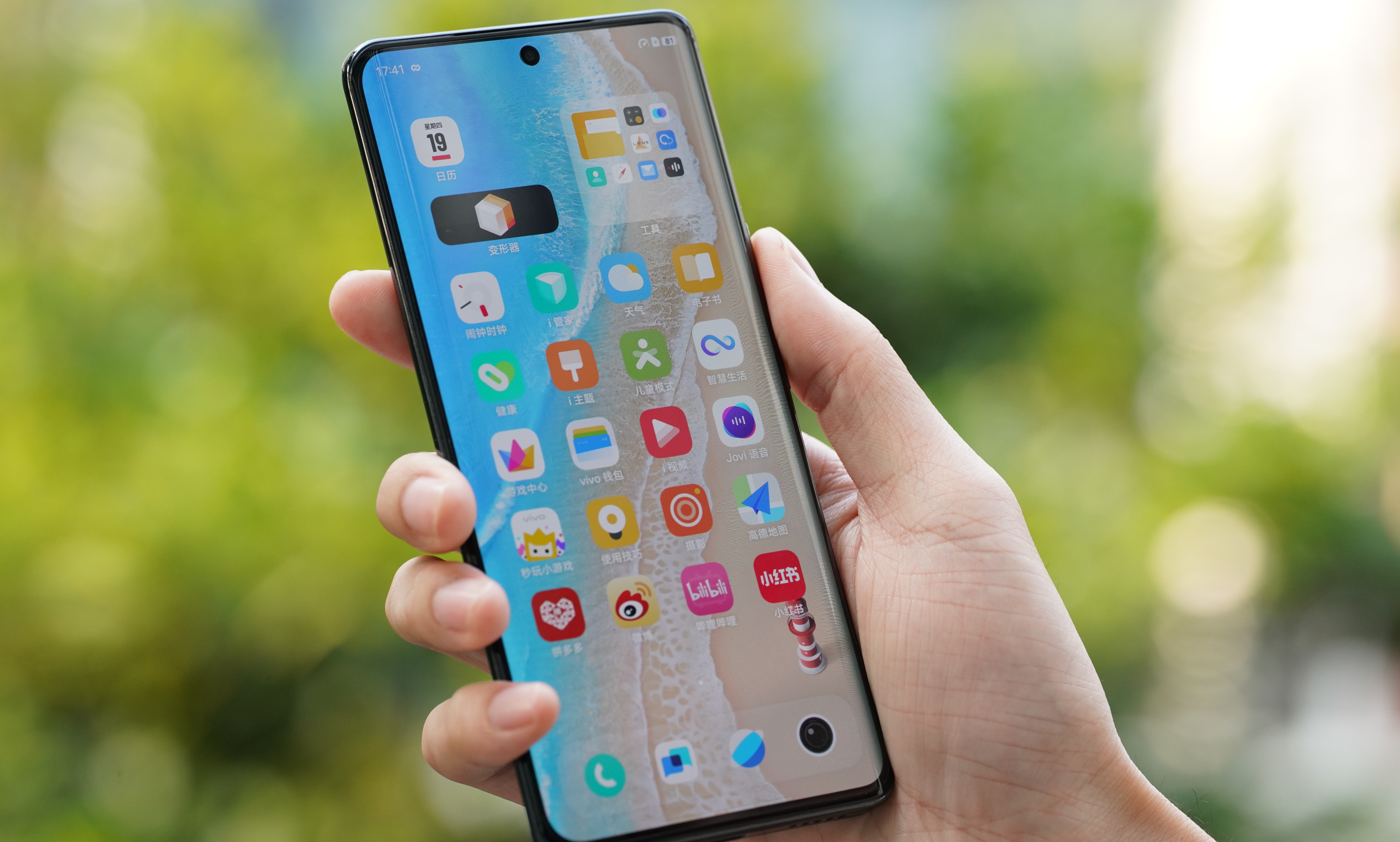 vivo S15 Pro评测：它本应叫做X80青春版