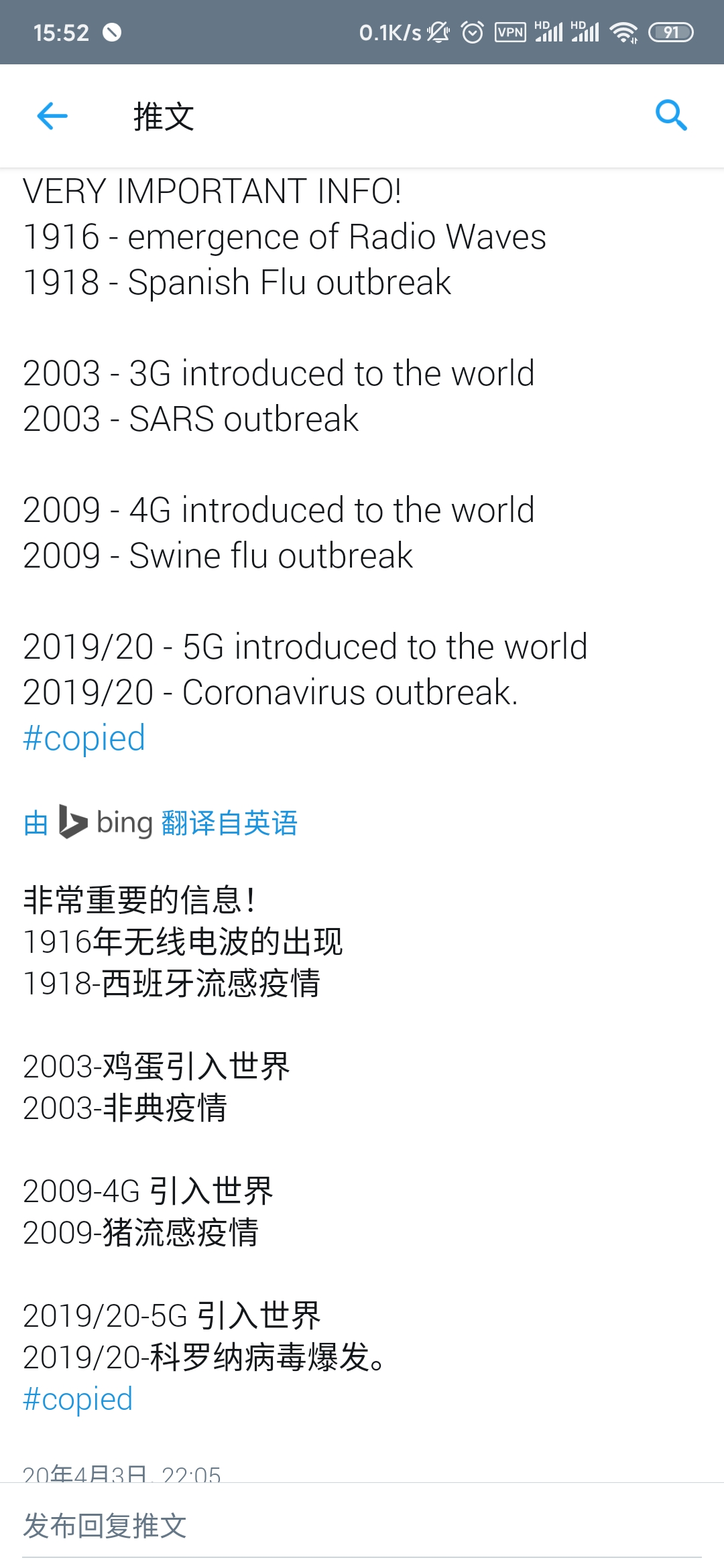1586591587(1).jpg