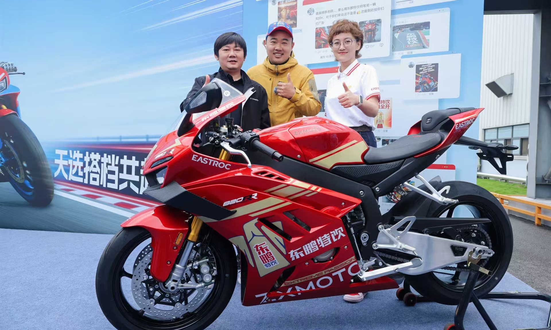 知遇之恩，冠军来报！张雪承诺三年内必夺WSBK总冠军