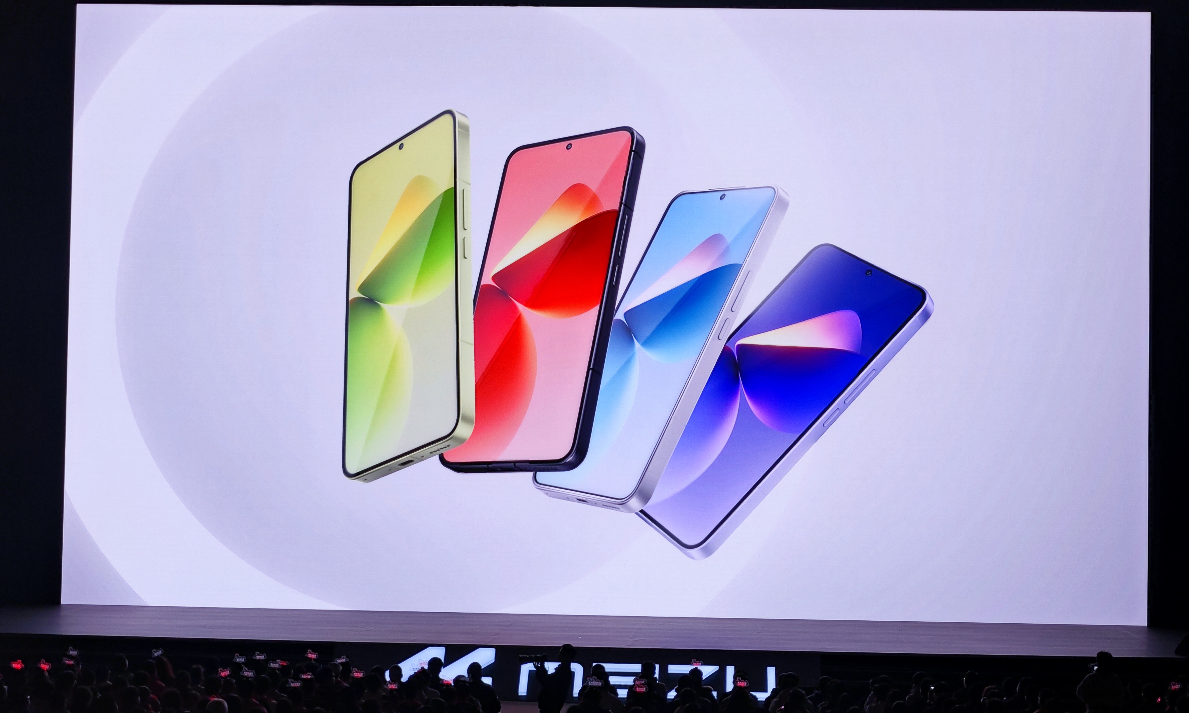 3399元起！魅族21登场：外观颜值是最大亮点