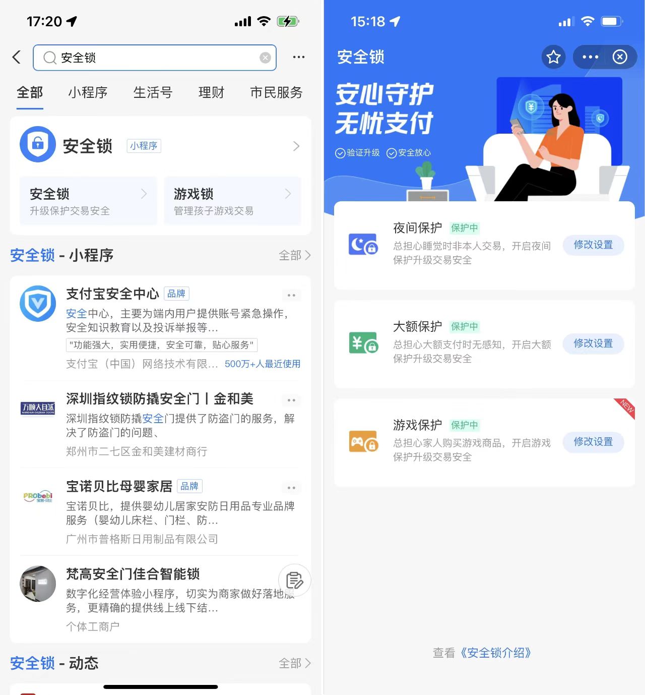 微信图片_20220717174641.jpg