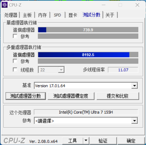 屏幕截图 2024-02-19 131734.png