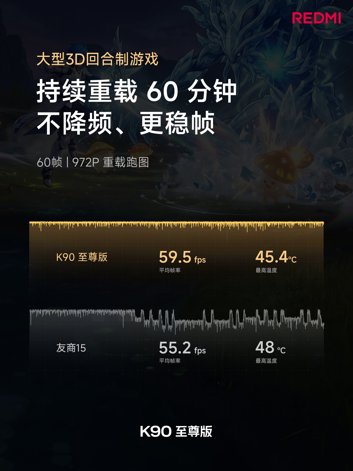 微信图片_20260630190932_117_1201.jpg