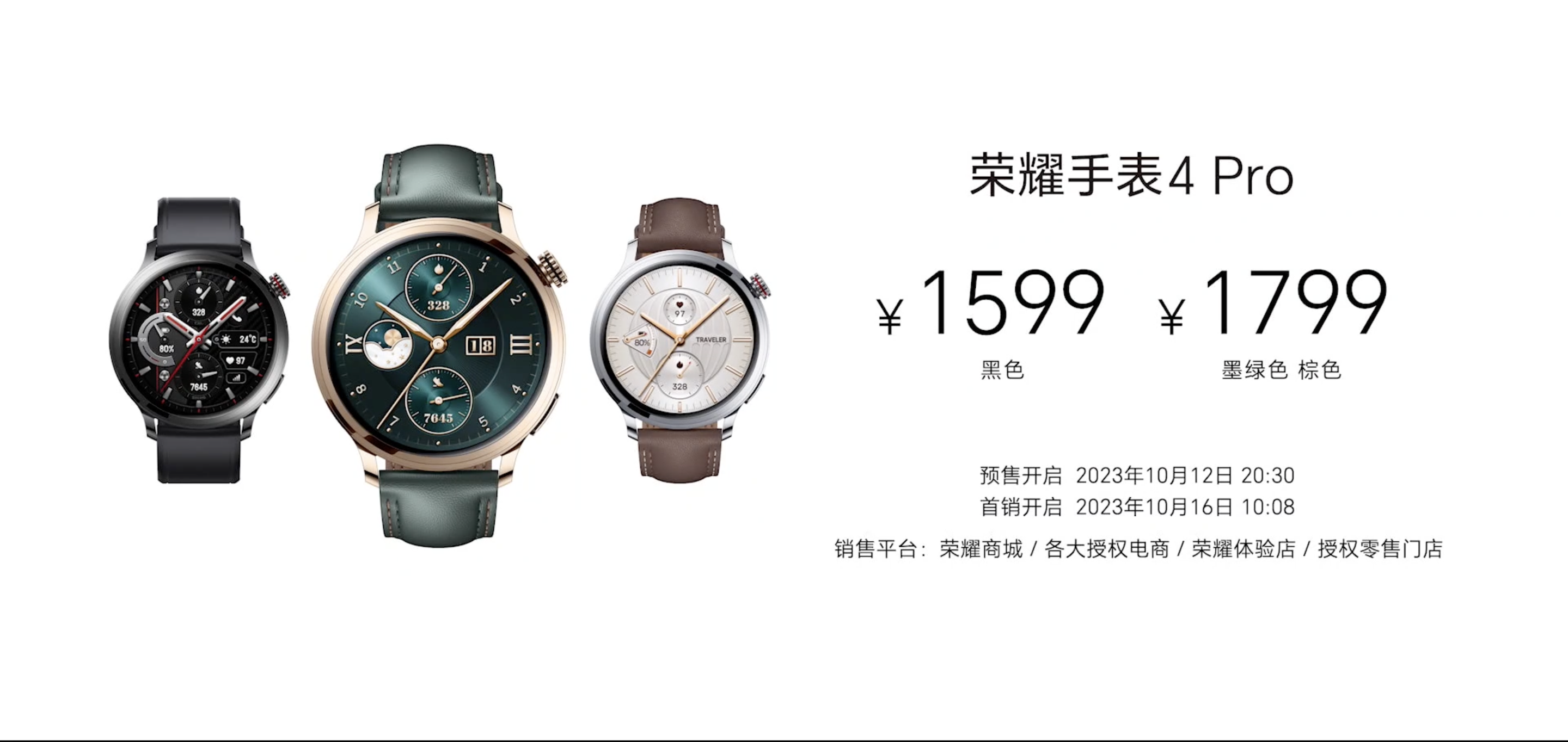 截屏2023-10-12 20.11.04.png