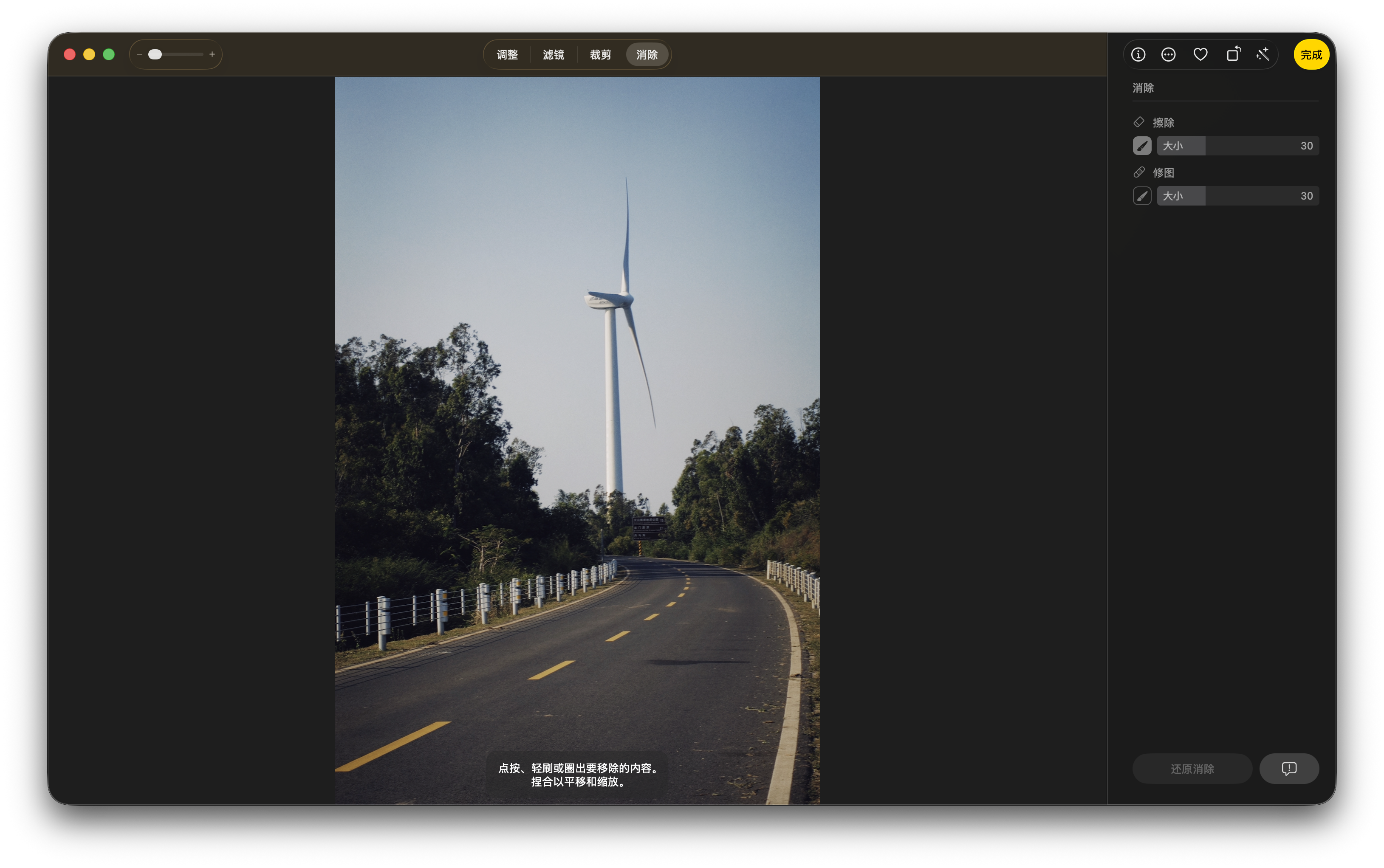 截屏2026-04-10 12.52.25.png