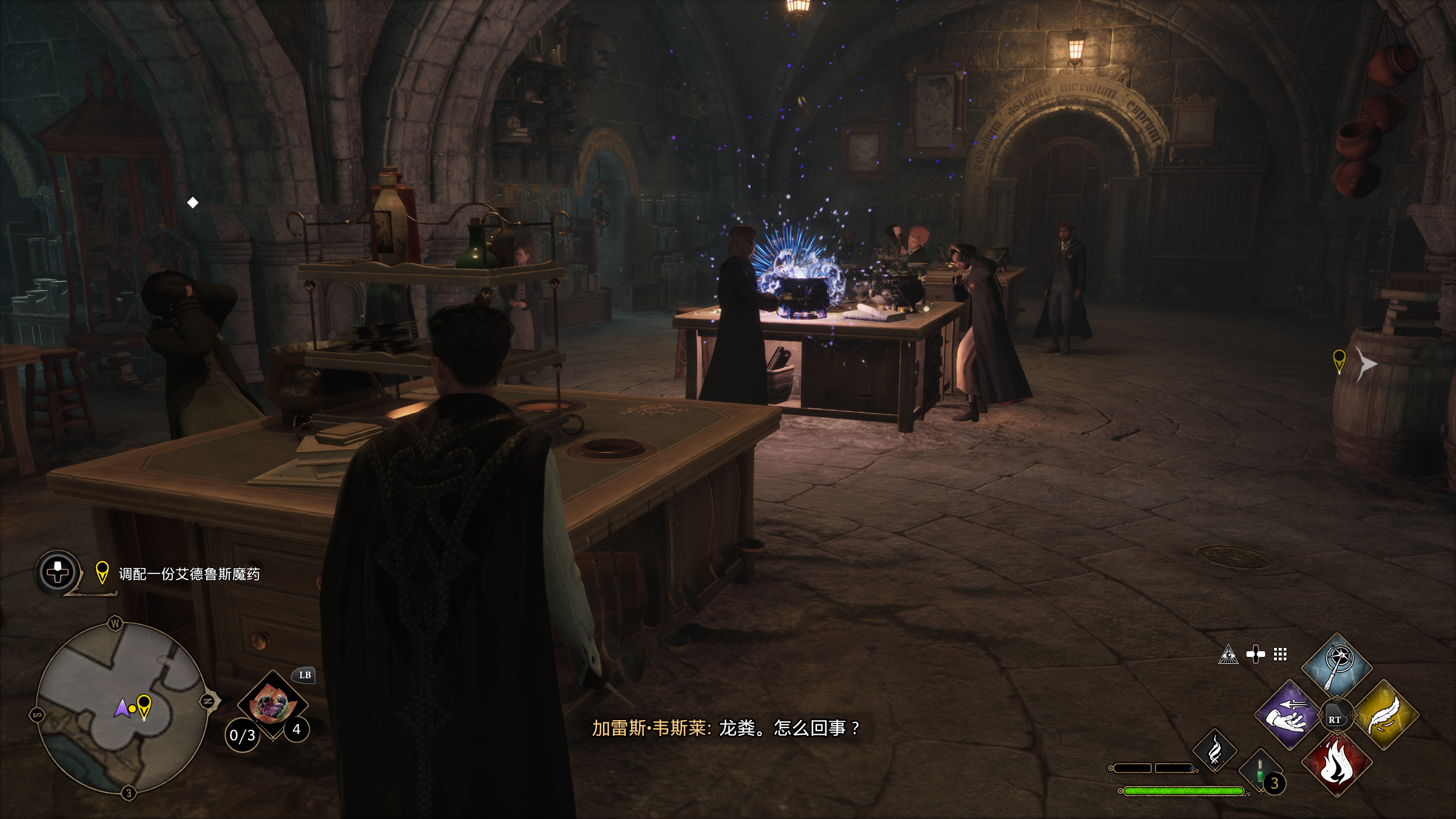 Phoenix Screenshot 2023.02.11 - 18.19.34.37.png