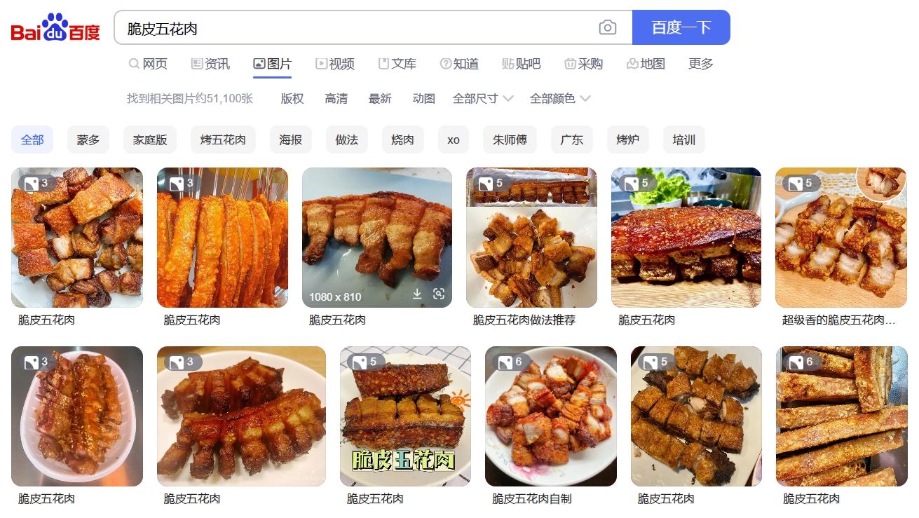 微信截图_20231124170716.png