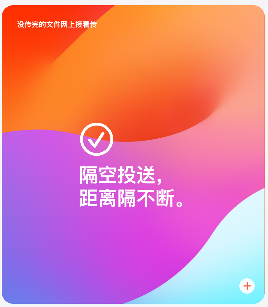 微信图片_20240110142754.png