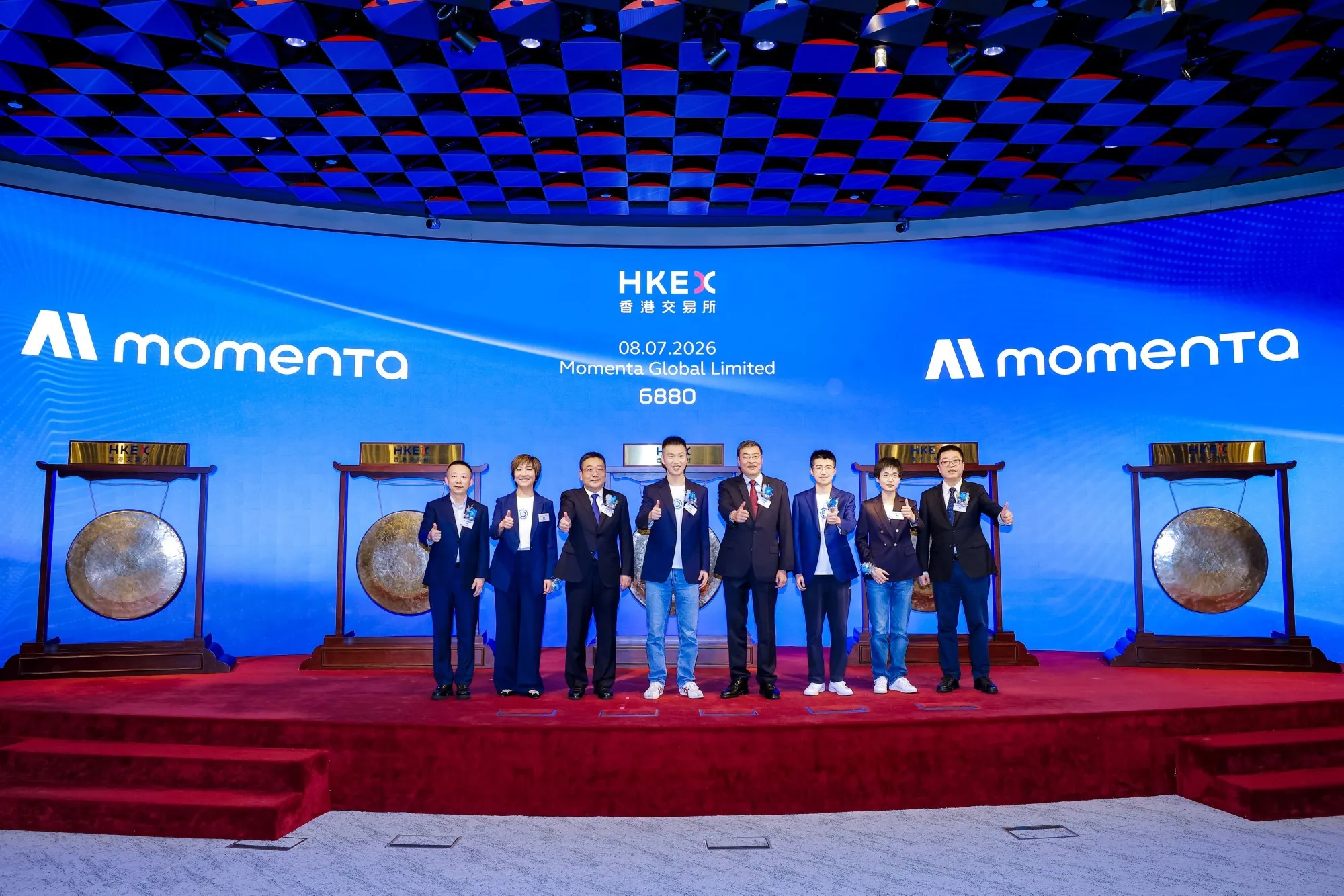 ims.webp