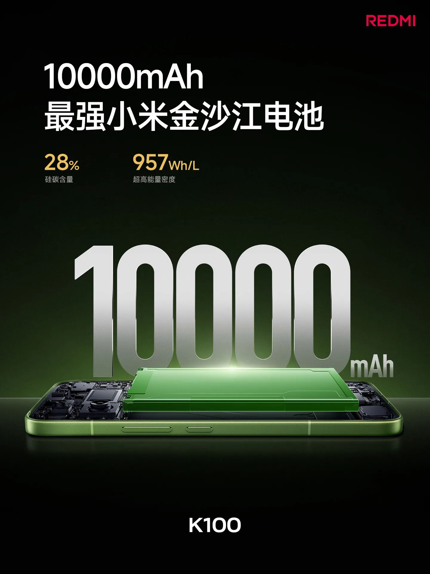 微信图片_20261027191410_149_319.jpg