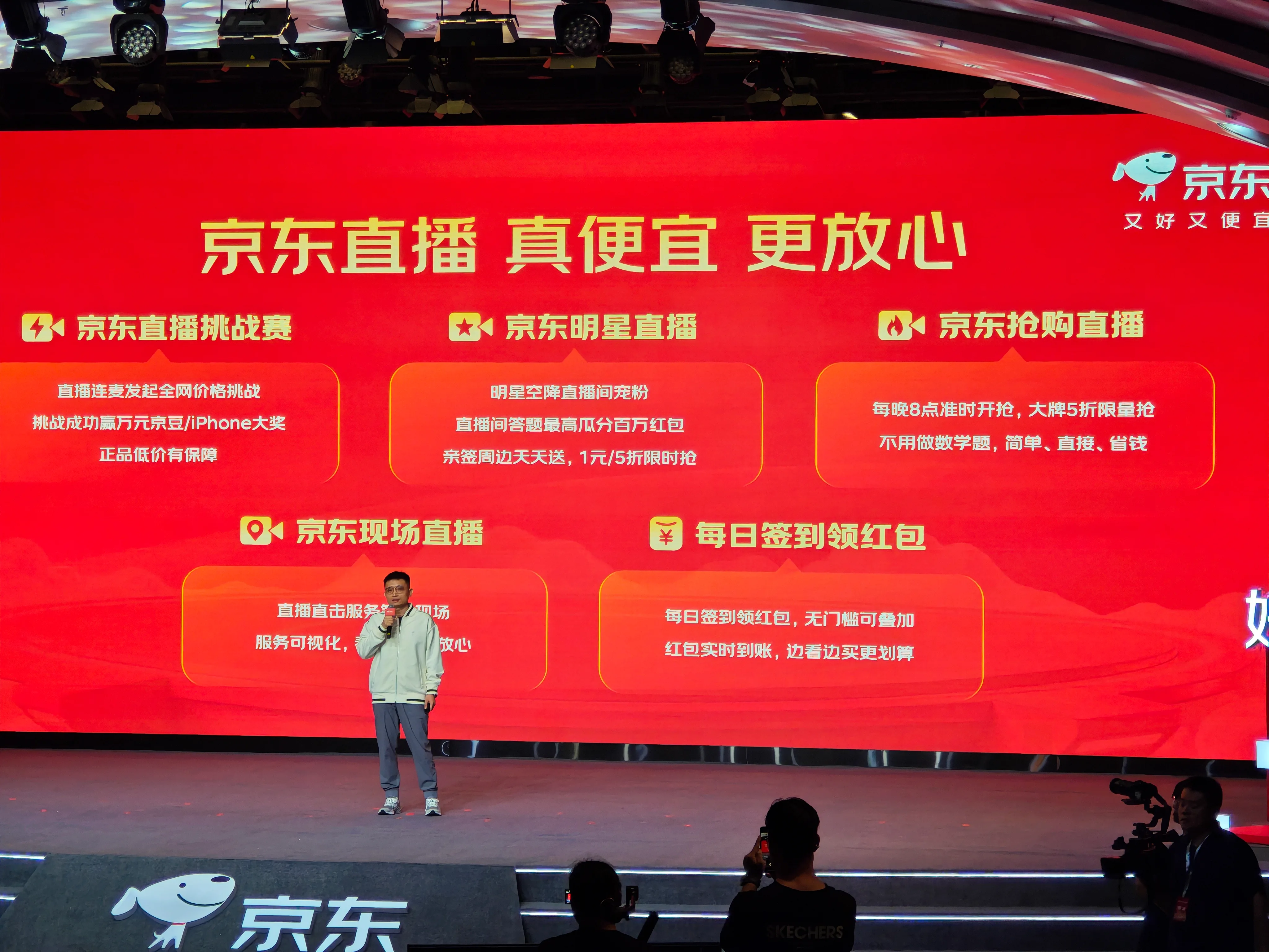 微信图片_20261015144757_306_36.jpg