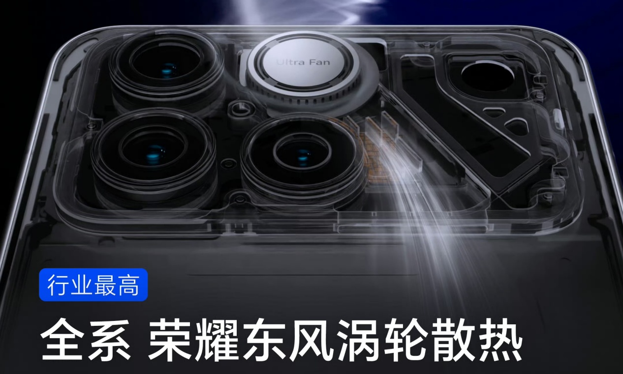 荣耀东风涡轮散热是外星科技？荣耀WIN的性能神了！
