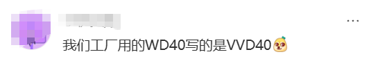 a6061e7b41fa6968d82df86c72d20653.png