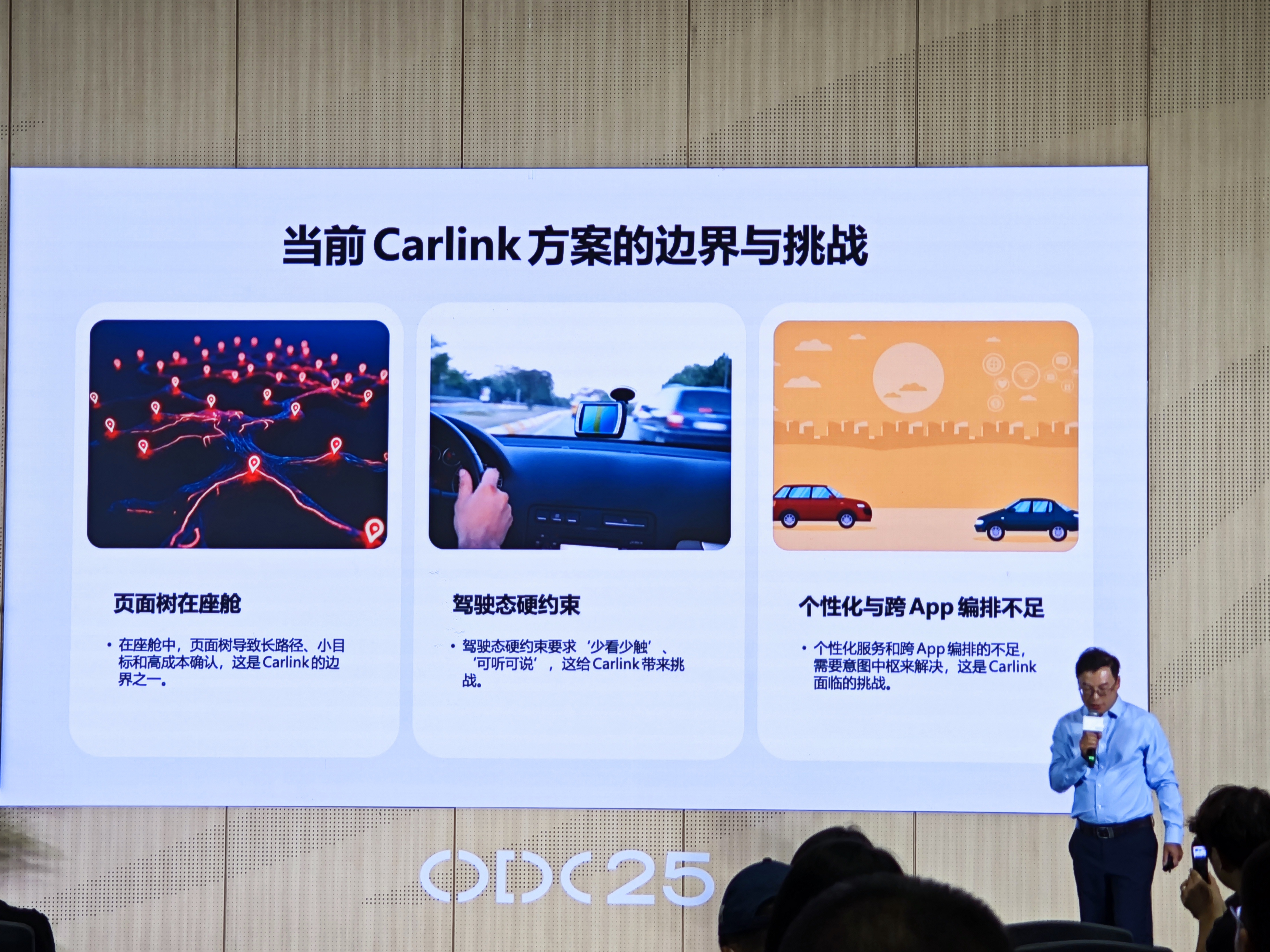 微信图片_20251015163034_15_8.jpg