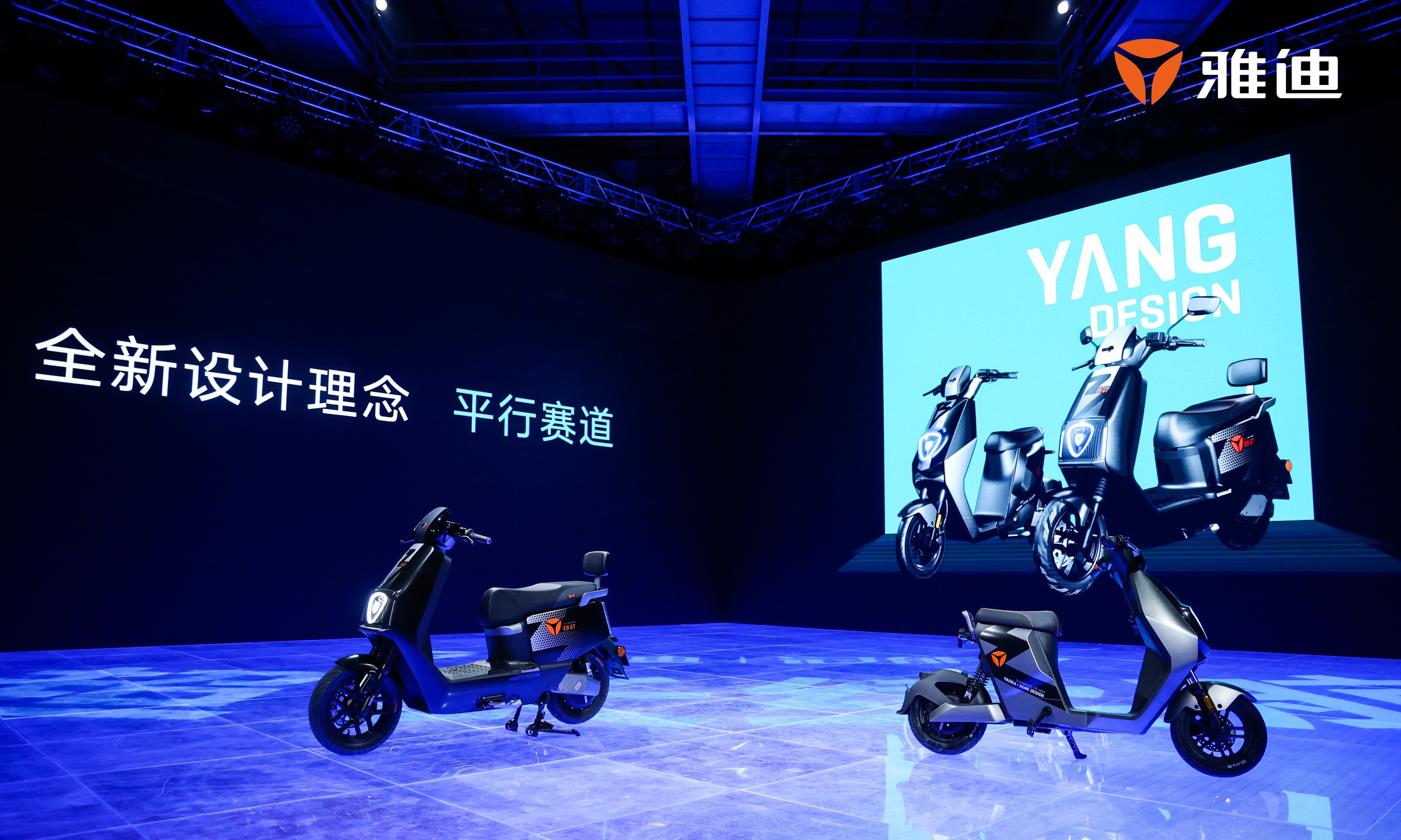 全球首发！雅迪冠能3超长想象再突破，打造行业高品质好车