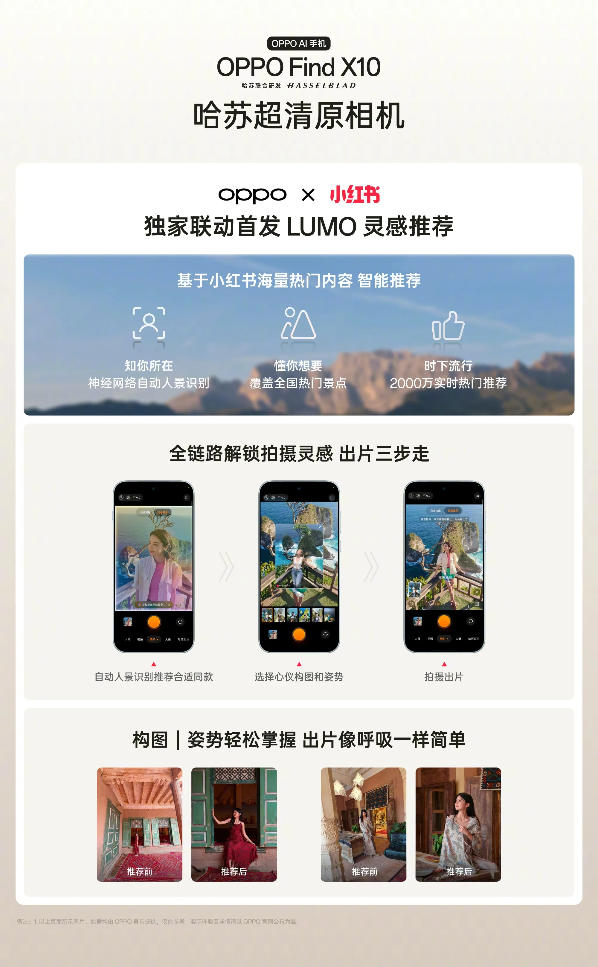 微信图片_2026-09-22_201425_798_副本.jpg