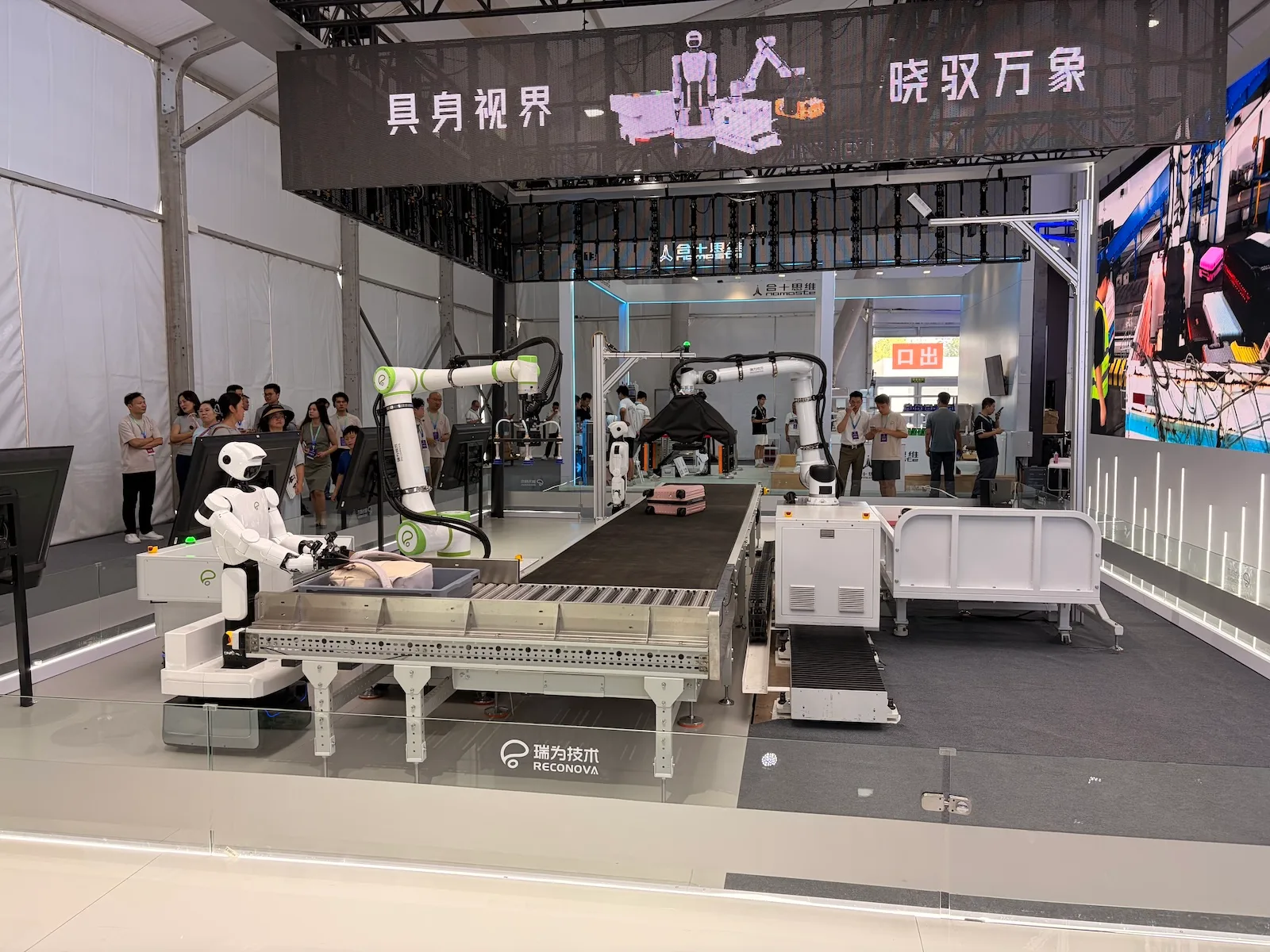 微信图片_2026-08-19_164250_306.jpg