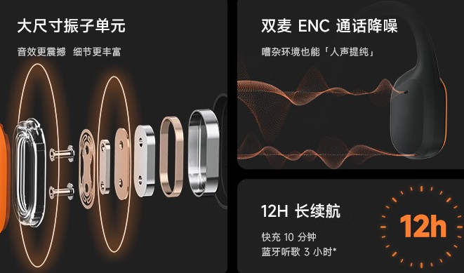 wechat_2025-07-30_040446_176.png