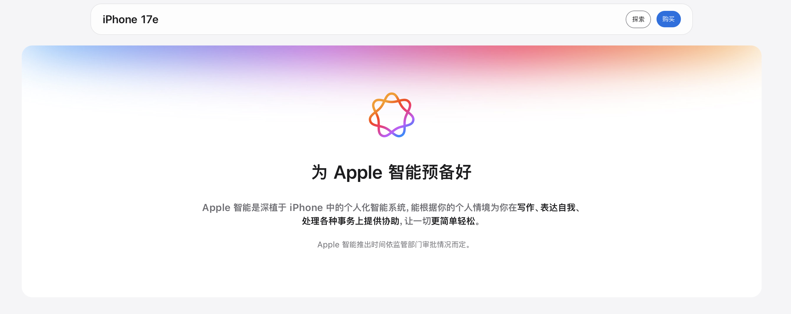 截屏2026-03-11 19.52.54.png