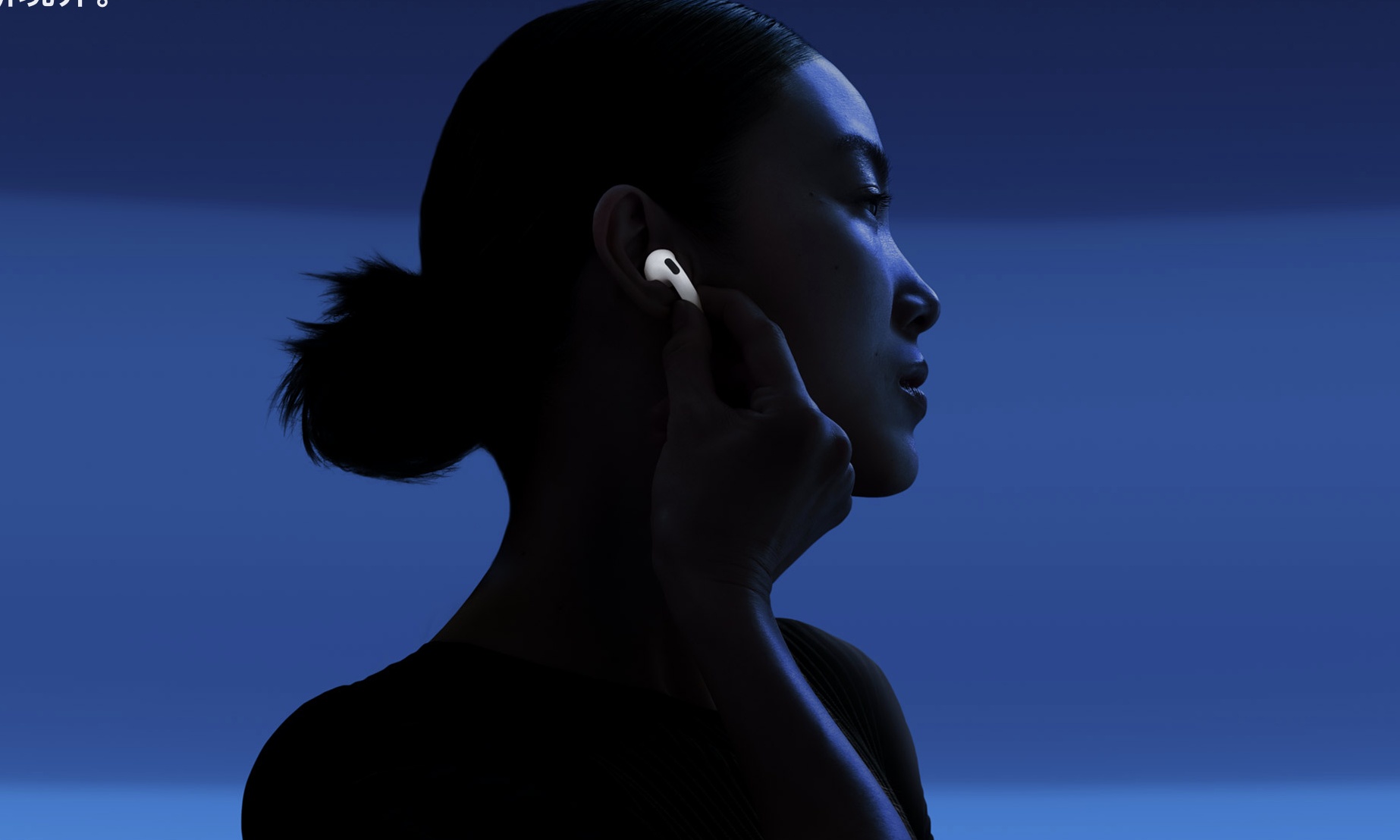 2025的耳机赛道：AI功能哑火、翻译耳机崛起，一线玩家“贴身肉搏”