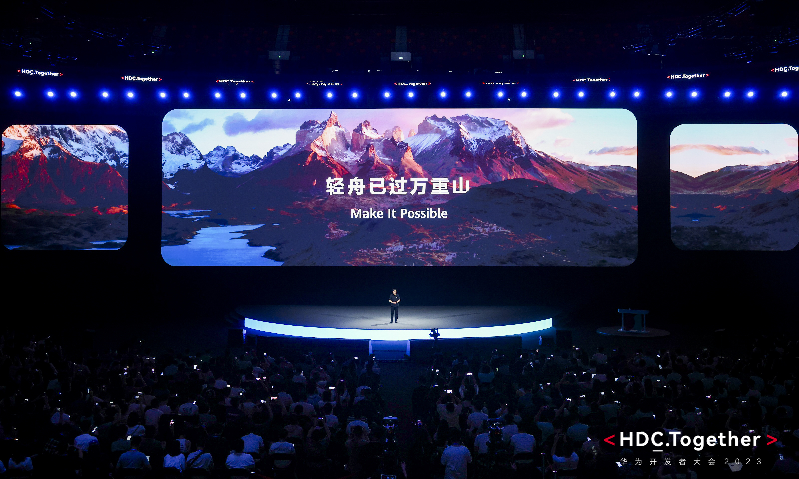 华为HarmonyOS 4，再一次改变了操作系统的「智慧」