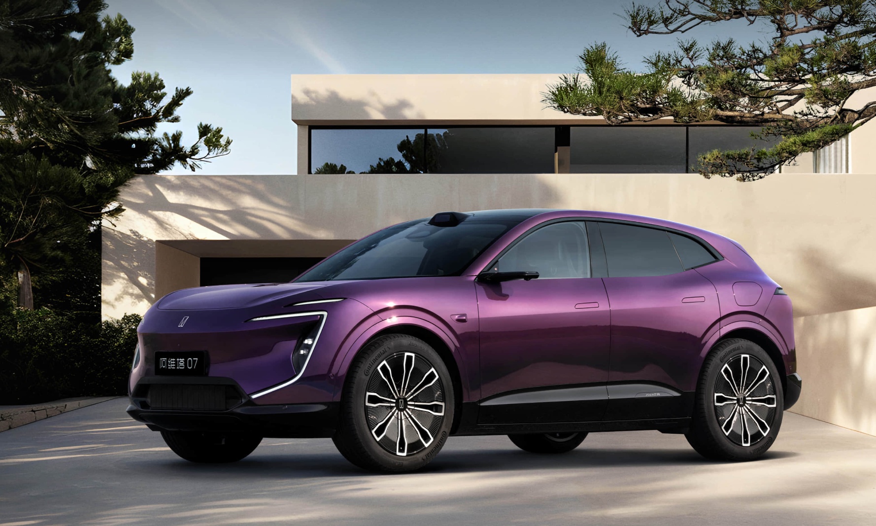 阿维塔IPO计划曝光:背靠三大金主,增程车销量爆发是底气