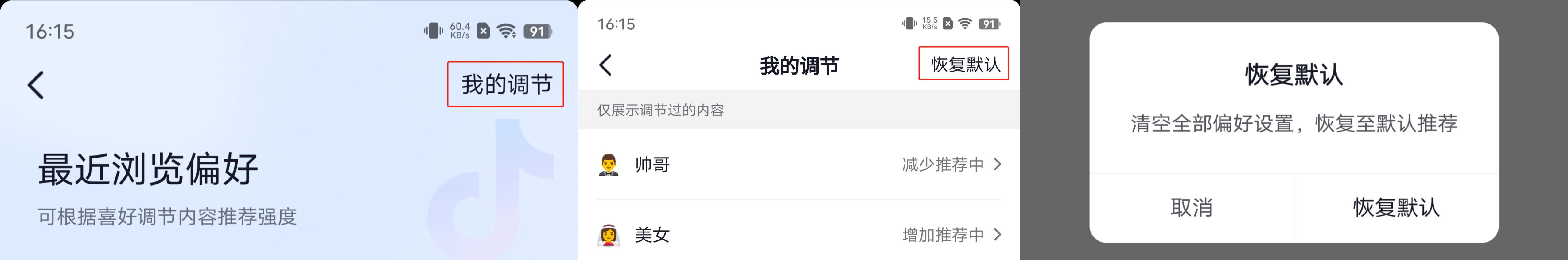 微信图片编辑_20220523161731.jpg
