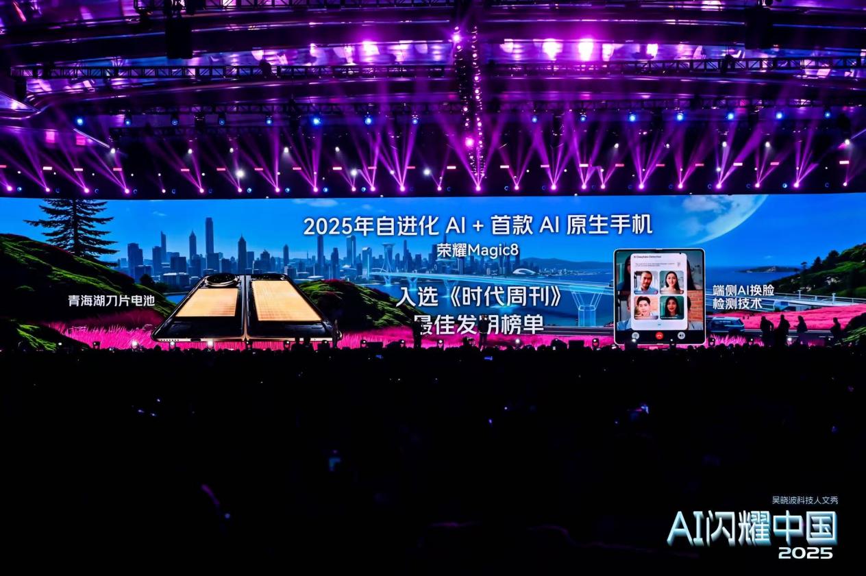 微信图片_20251228214832