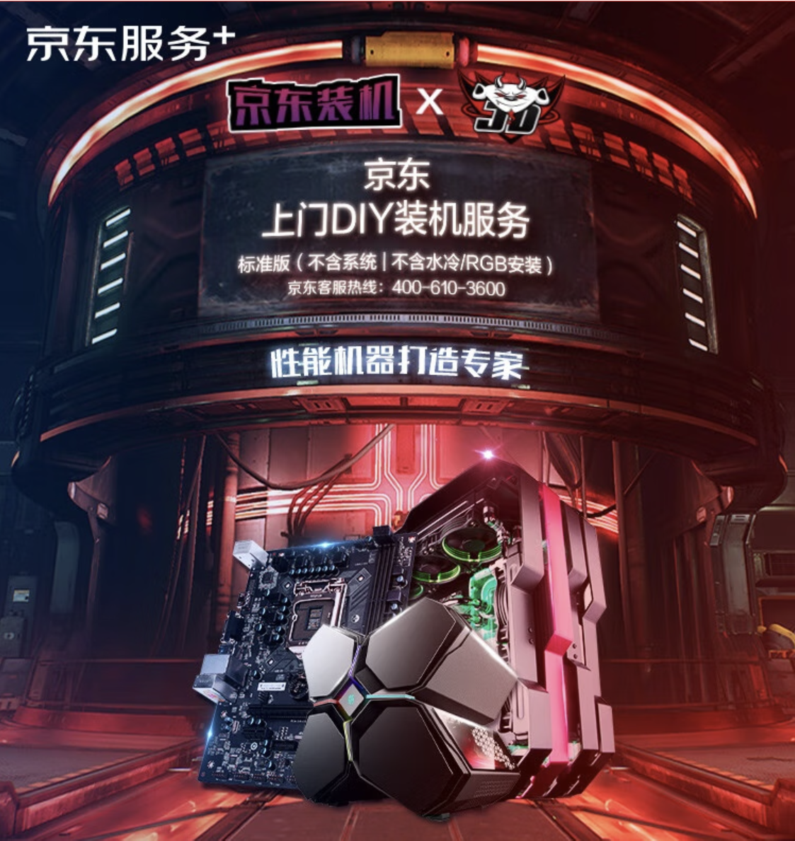 屏幕截图 2023-03-23 115225.png