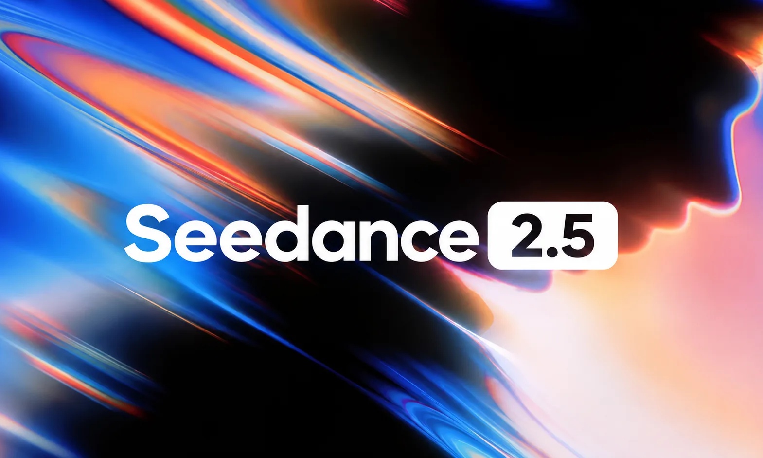 火山引擎启动Seedance 2.5 4K企业试用：第一批定向供应20家工作室