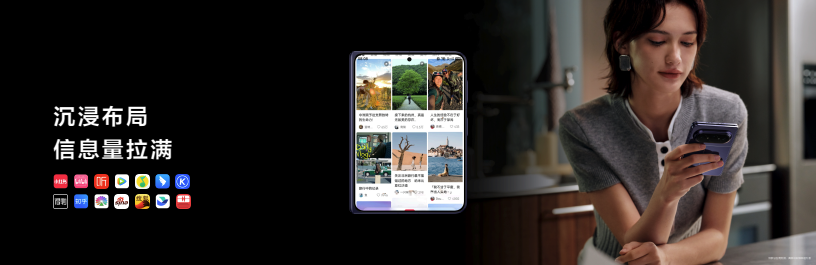 屏幕上有女人

描述已自动生成