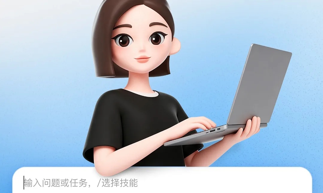 豆包2.1 Pro模型更新,已接入豆包工作