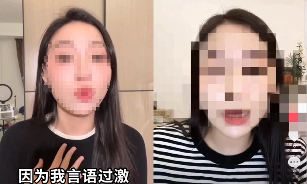 百万粉女网红怒骂徕芬「白嫖」，这反转把我看吐了